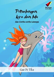 Petualangan Kira dan Lulu dan Cerita lainnya